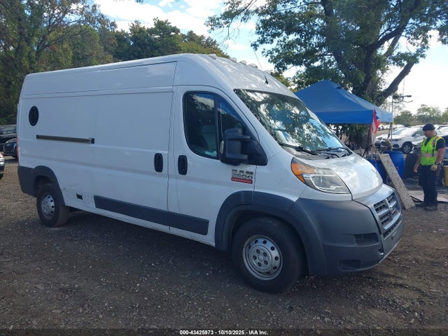 Продажа на аукционе авто 2017 Ram Promaster 2500 High Roof 159 Wb, vin: 3C6TRVDG5HE532863, номер лота: 43425973