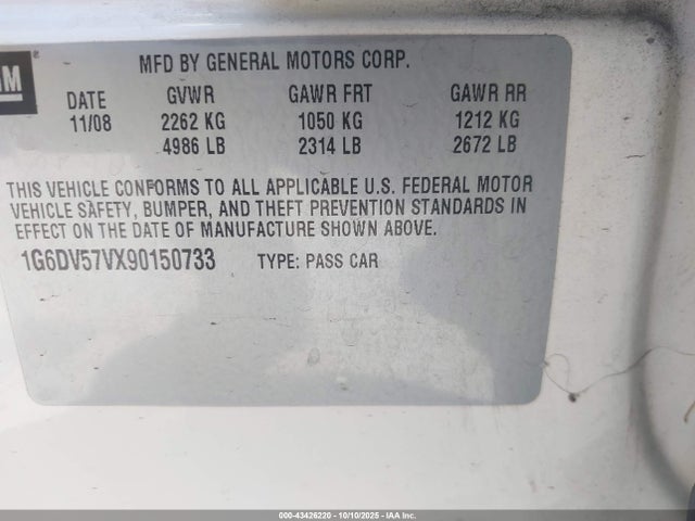 2009 CADILLAC CTS 1G6DV57VX90150733 Photo 8