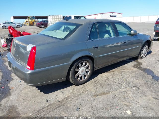 2008 CADILLAC DTS 1G6KD57Y48U108568 Photo 3