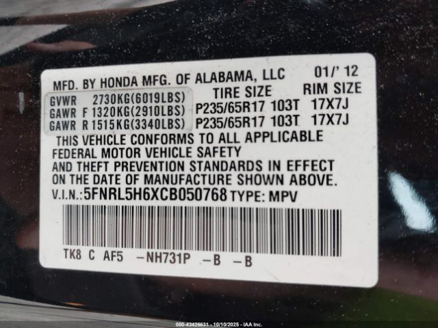 2012 HONDA ODYSSEY 5FNRL5H6XCB050768 Photo 8