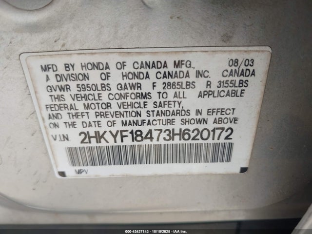 2003 HONDA PILOT 2HKYF18473H620172 Photo 8
