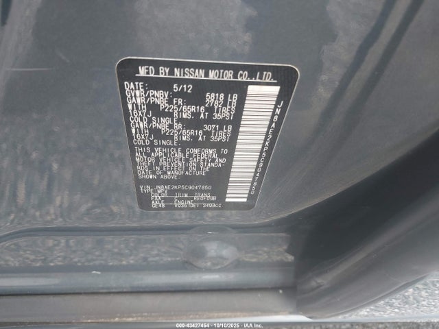 2012 Nissan Quest Sv მანქანა იყიდება აუქციონზე, vin: JN8AE2KP5C9047850, აუქციონის ნომერი: 43427454