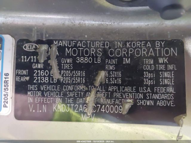 2012 KIA SOUL KNDJT2A60C7400095 Photo 8