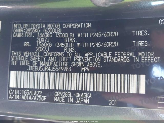 2018 TOYOTA 4RUNNER JTEBU5JR4J5549983 Photo 8