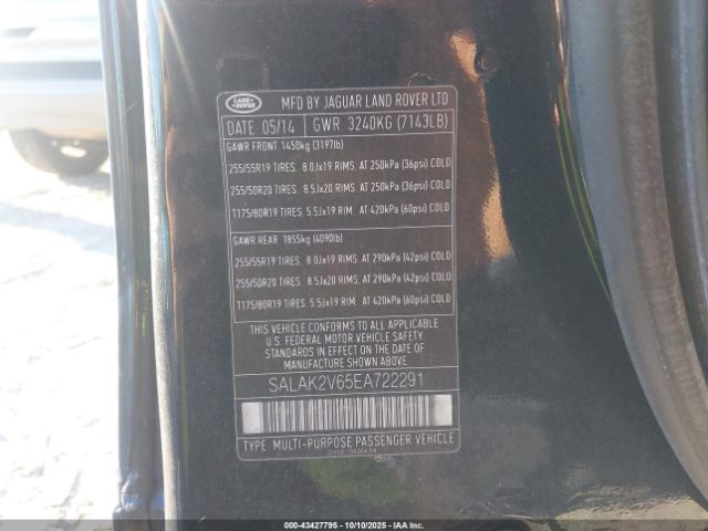 2014 LAND ROVER LR4 SALAK2V65EA722291 Photo 8