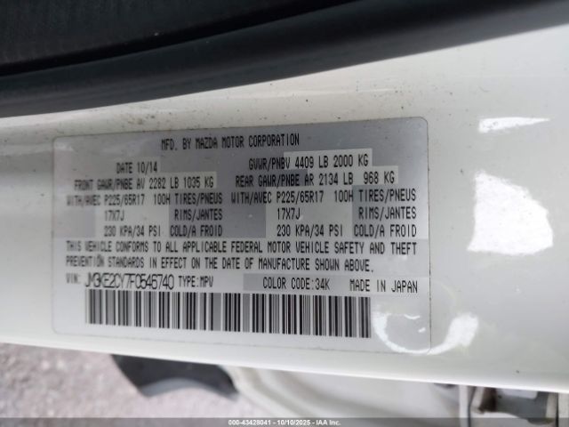2015 MAZDA CX-5 JM3KE2CY7F0546740 Photo 8