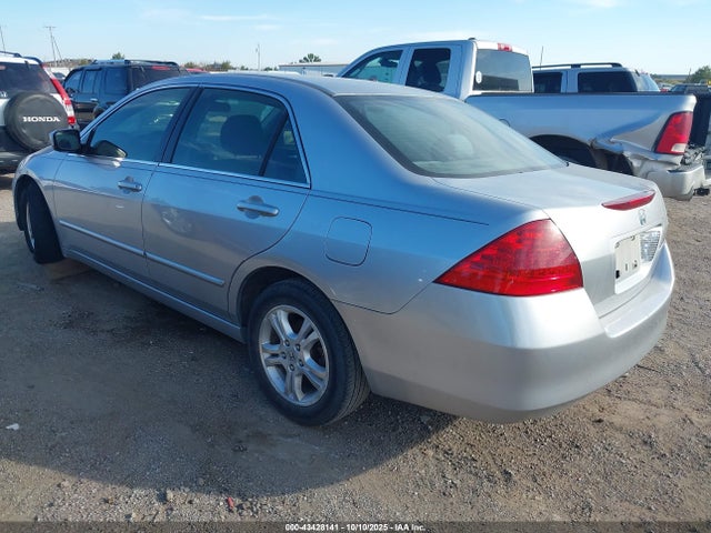 43428141 :رقم المزاد ، 1HGCM56357A219560 vin ، 2007 Honda Accord 2.4 Se مزاد بيع