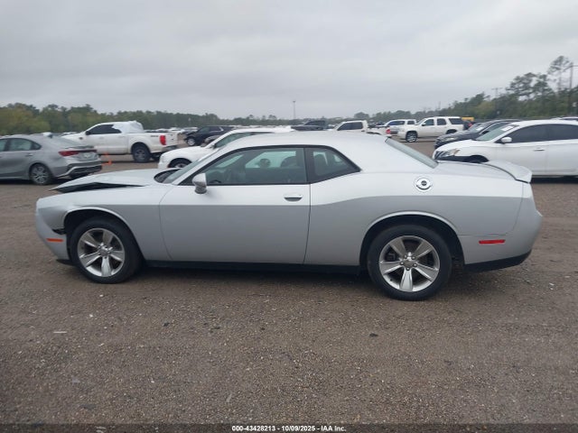 Продажа на аукционе авто 2021 Dodge Challenger Sxt, vin: 2C3CDZAGXMH538468, номер лота: 43428213