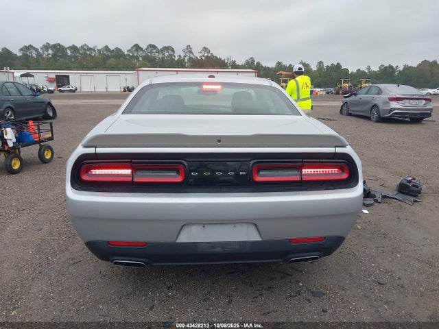 Продажа на аукционе авто 2021 Dodge Challenger Sxt, vin: 2C3CDZAGXMH538468, номер лота: 43428213