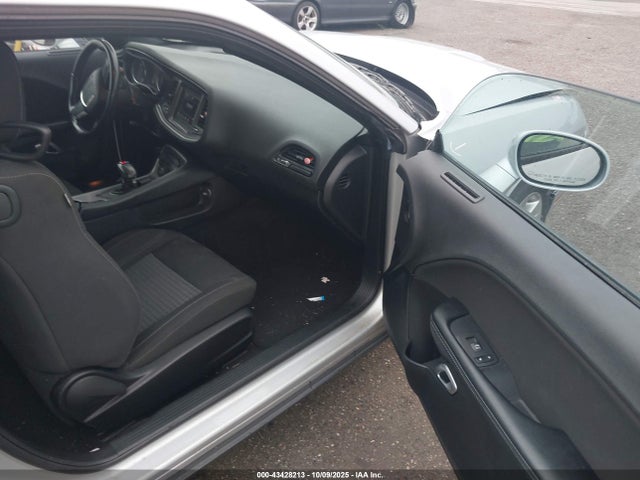 Продажа на аукционе авто 2021 Dodge Challenger Sxt, vin: 2C3CDZAGXMH538468, номер лота: 43428213