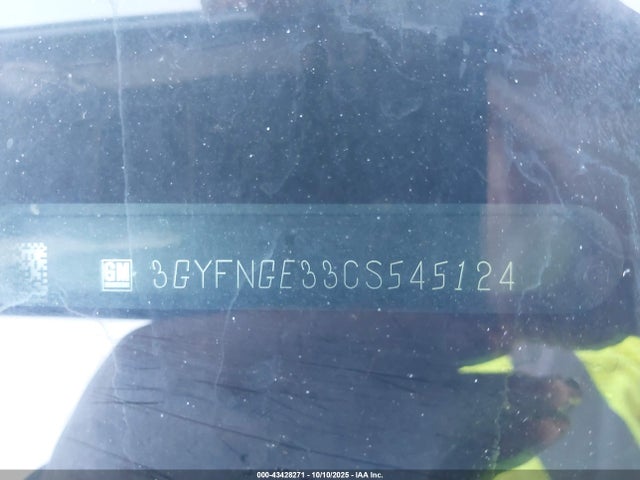 2012 CADILLAC SRX 3GYFNGE33CS545124 Photo 8