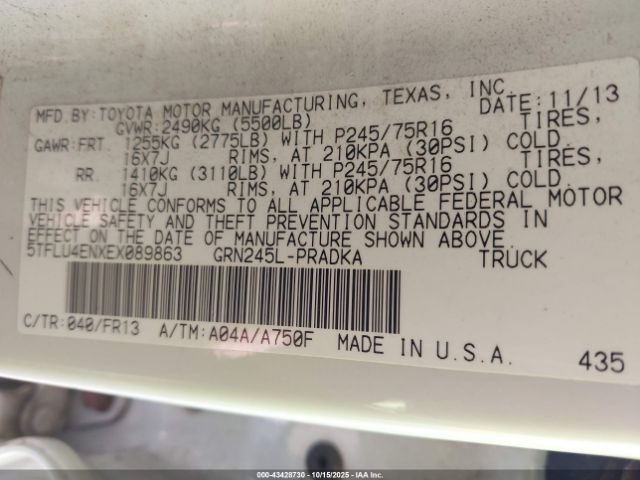 2014 TOYOTA TACOMA 5TFLU4ENXEX089863 Photo 8