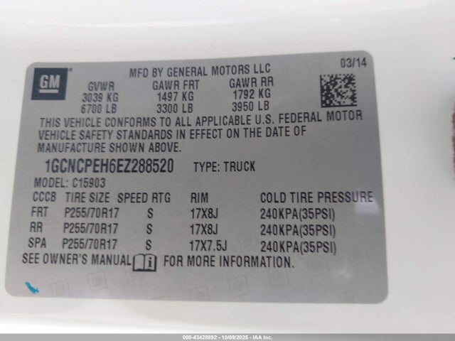 1GCNCPEH6EZ288520 Chevrolet lv3 - vvt, aluminum, e85 max