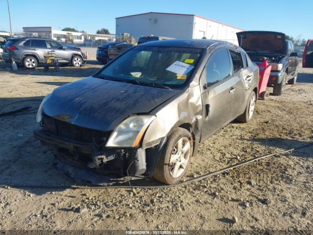 2008 NISSAN SENTRA 3N1AB61E18L735423 Photo 5