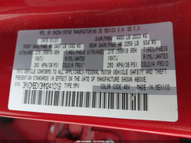 2021 MAZDA CX-30 3MVDMBDY3MM241019 Photo 8