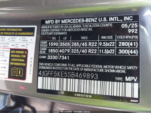 2025 MERCEDES-BENZ GLS 450 4JGFF5KE5SB469893 Photo 8