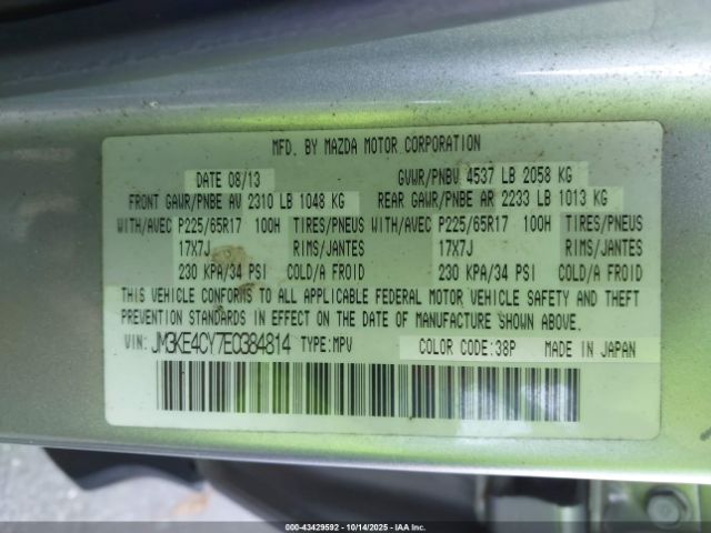 2014 MAZDA CX-5 JM3KE4CY7E0384814 Photo 8