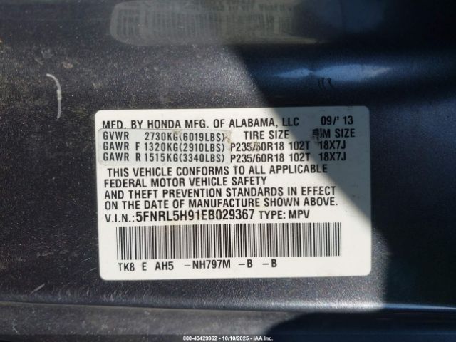 2014 HONDA ODYSSEY 5FNRL5H91EB029367 Photo 8