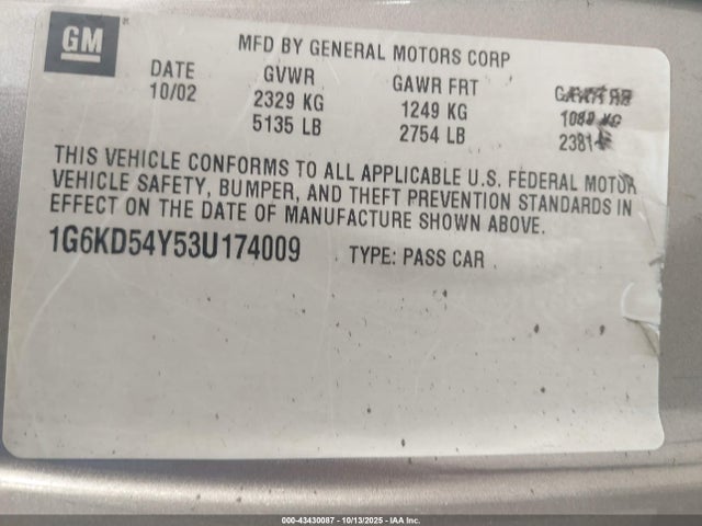 2003 CADILLAC DEVILLE 1G6KD54Y53U174009 Photo 8