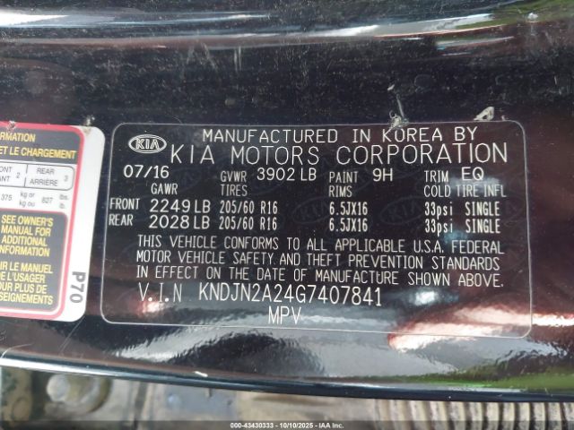 2016 KIA SOUL KNDJN2A24G7407841 Photo 8