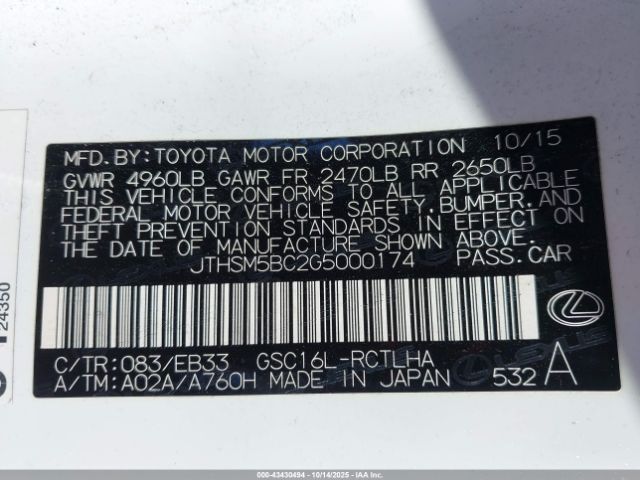 2016 LEXUS RC 300 JTHSM5BC2G5000174 Photo 8