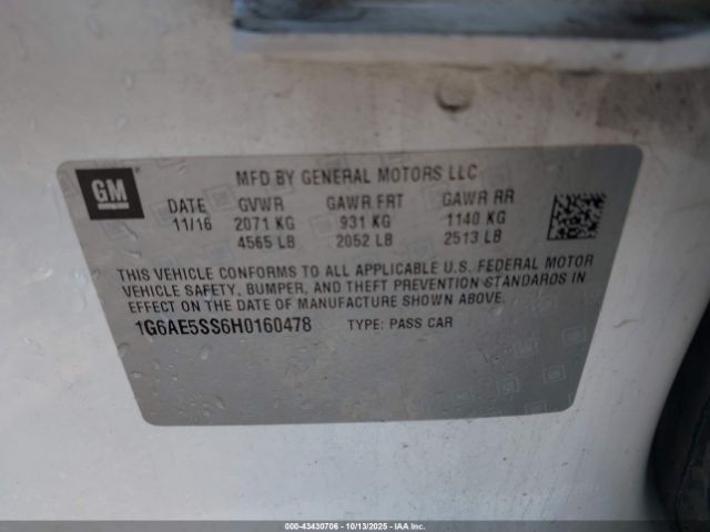 2017 CADILLAC ATS 1G6AE5SS6H0160478 Photo 8