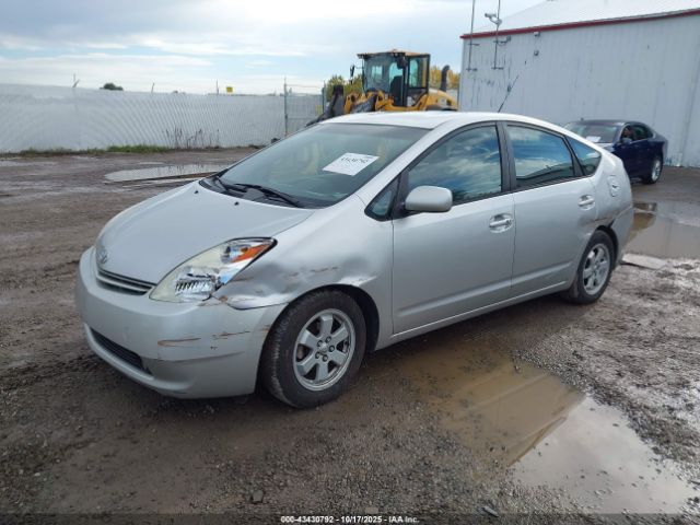 2005 TOYOTA PRIUS JTDKB20U957022854 Photo 1
