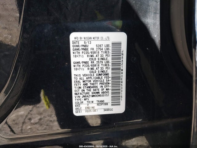 JN8AZ1MW0EW500151 Nissan Murano