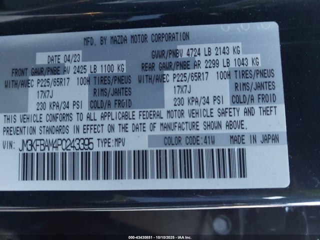 JM3KFBAM4P0243395 Mazda Cx-5 2.5 S