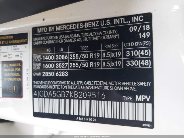2019 MERCEDES-BENZ GLE 400 4JGDA5GB7KB209516 Photo 8