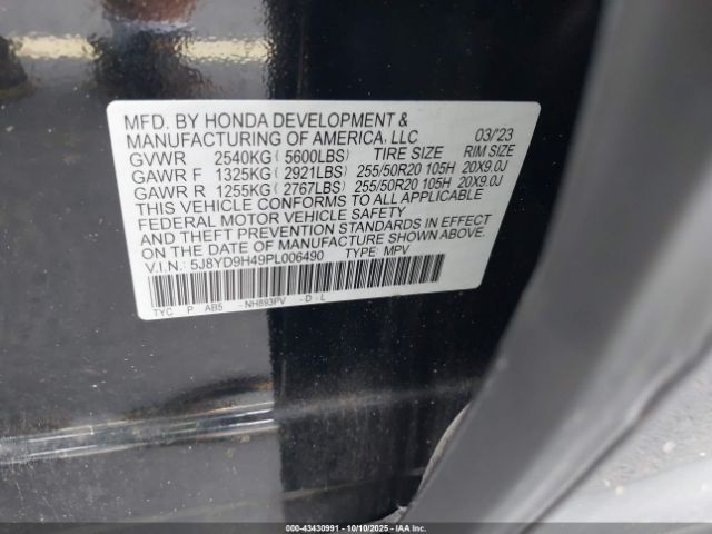 2023 ACURA MDX 5J8YD9H49PL006490 Photo 8