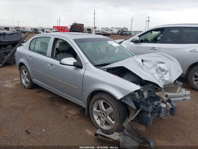 2007 CHEVROLET COBALT 1G1AL55F177193209