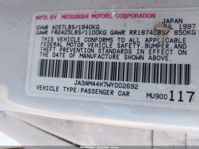 1998 MITSUBISHI 3000 GT JA3AM44H7WY002692 Photo 8