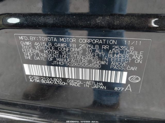 2012 LEXUS IS 250 JTHCF5C2XC5054580 Photo 8