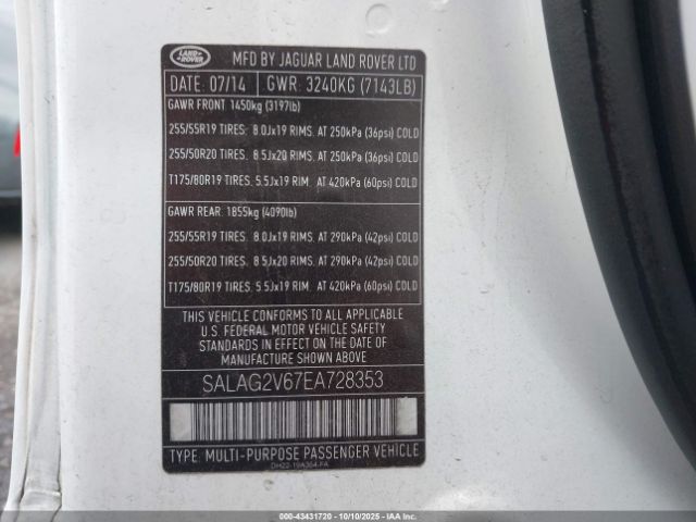 2014 LAND ROVER LR4 SALAG2V67EA728353 Photo 8