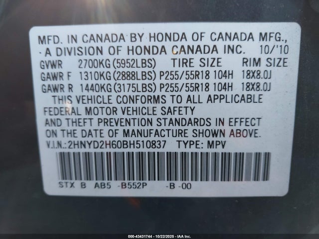 2011 ACURA MDX 2HNYD2H60BH510837 Photo 8