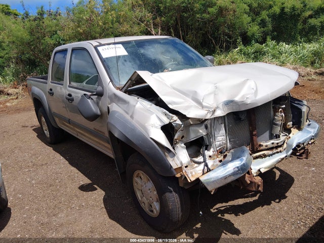 Продаж на аукціоні авто 2004 Chevrolet Colorado Ls, vin: 1GCDT136048129751, номер лоту: 43431956