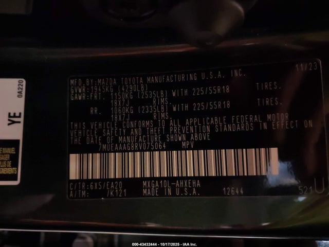 2024 TOYOTA COROLLA CROSS 7MUEAAAG8RV075064 Photo 8