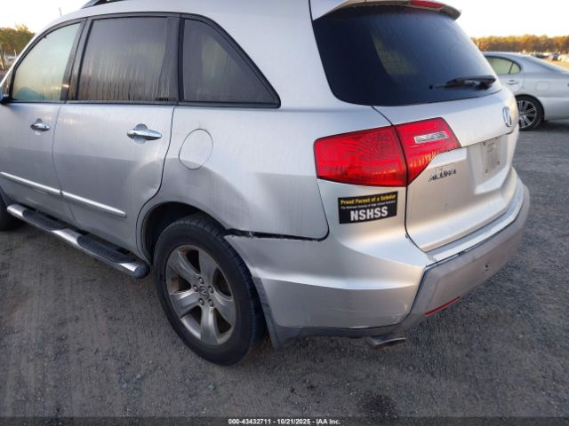 2007 ACURA MDX 2HNYD28527H541781 Photo 5
