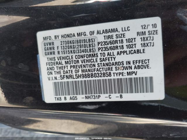 2011 HONDA ODYSSEY 5FNRL5H98BB032858 Photo 8