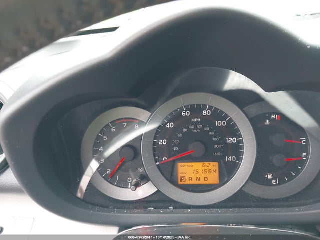 Aukcja sprzedaży 2007 Toyota Rav4 Limited, vin: JTMBD31V776048174, numer aukcji: 43432847