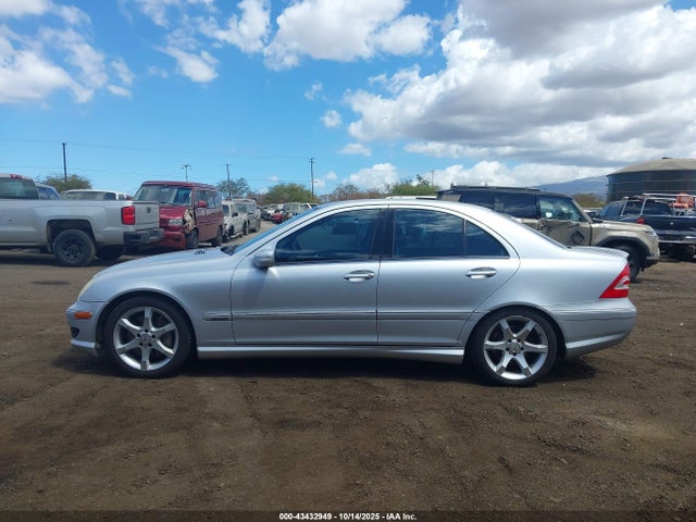 Aukcja sprzedaży 2007 Mercedes-benz C 230 Sport, vin: WDBRF52H67F902521, numer aukcji: 43432949