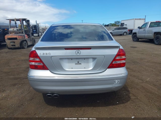 Aukcja sprzedaży 2007 Mercedes-benz C 230 Sport, vin: WDBRF52H67F902521, numer aukcji: 43432949