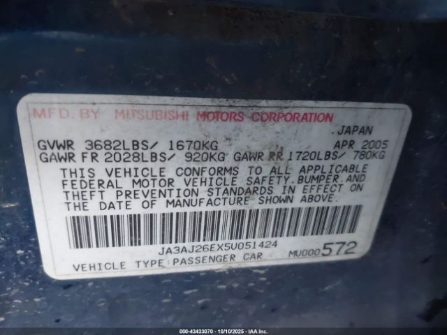 2005 MITSUBISHI LANCER JA3AJ26EX5U051424 Photo 8