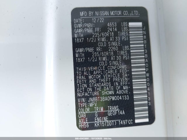 JN8BT3BA0PW004133 Nissan Rogue Sv Fwd