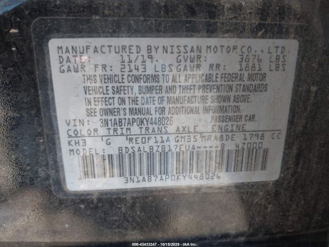 2019 NISSAN SENTRA 3N1AB7AP0KY448026 Photo 8