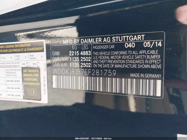 Mercedes-Benz E 2014 WDDKJ8JB7EF281759 Image 21