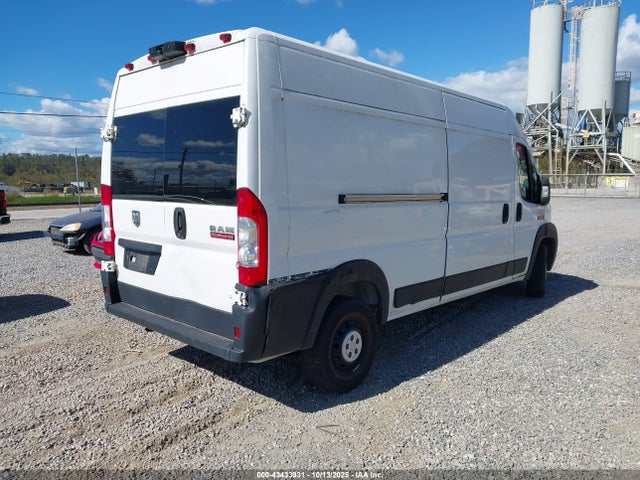 RAM Promaster 2500 2020 3C6TRVDG5LE104994 Image 20