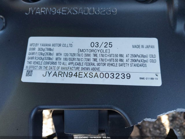 Yamaha MT09 2025 JYARN94EXSA003239 Image 10
