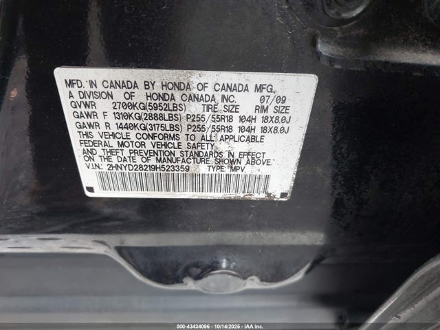2009 ACURA MDX 2HNYD28219H523359 Photo 8